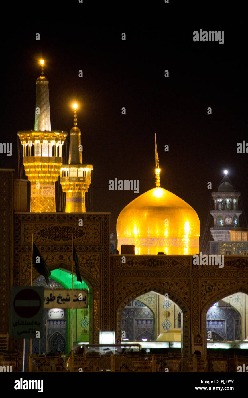 photo of the shrine of Imam Ali al-Rida , It is the shrine of eighth