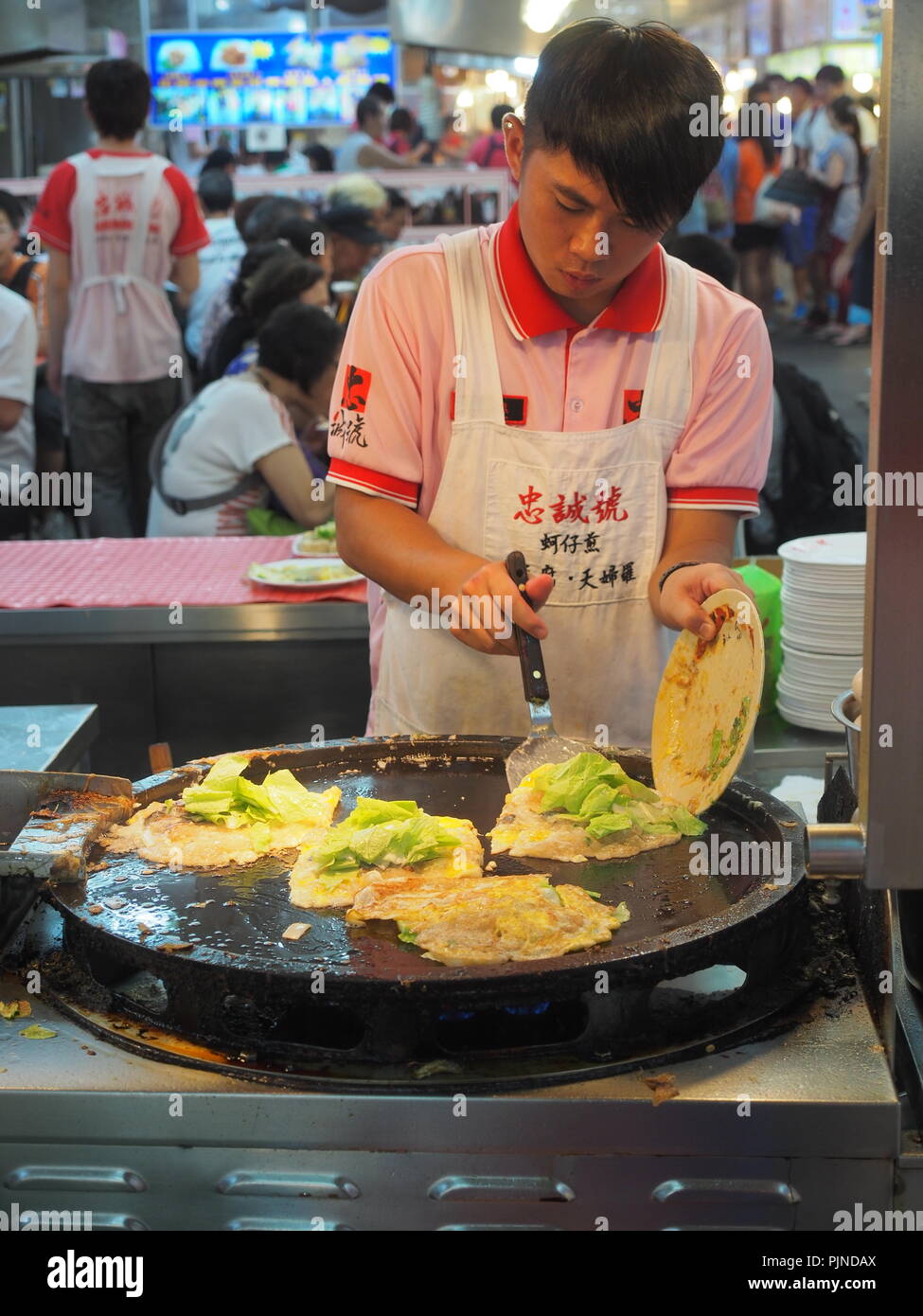 Street food in Taiwan Stock Photo - Alamy