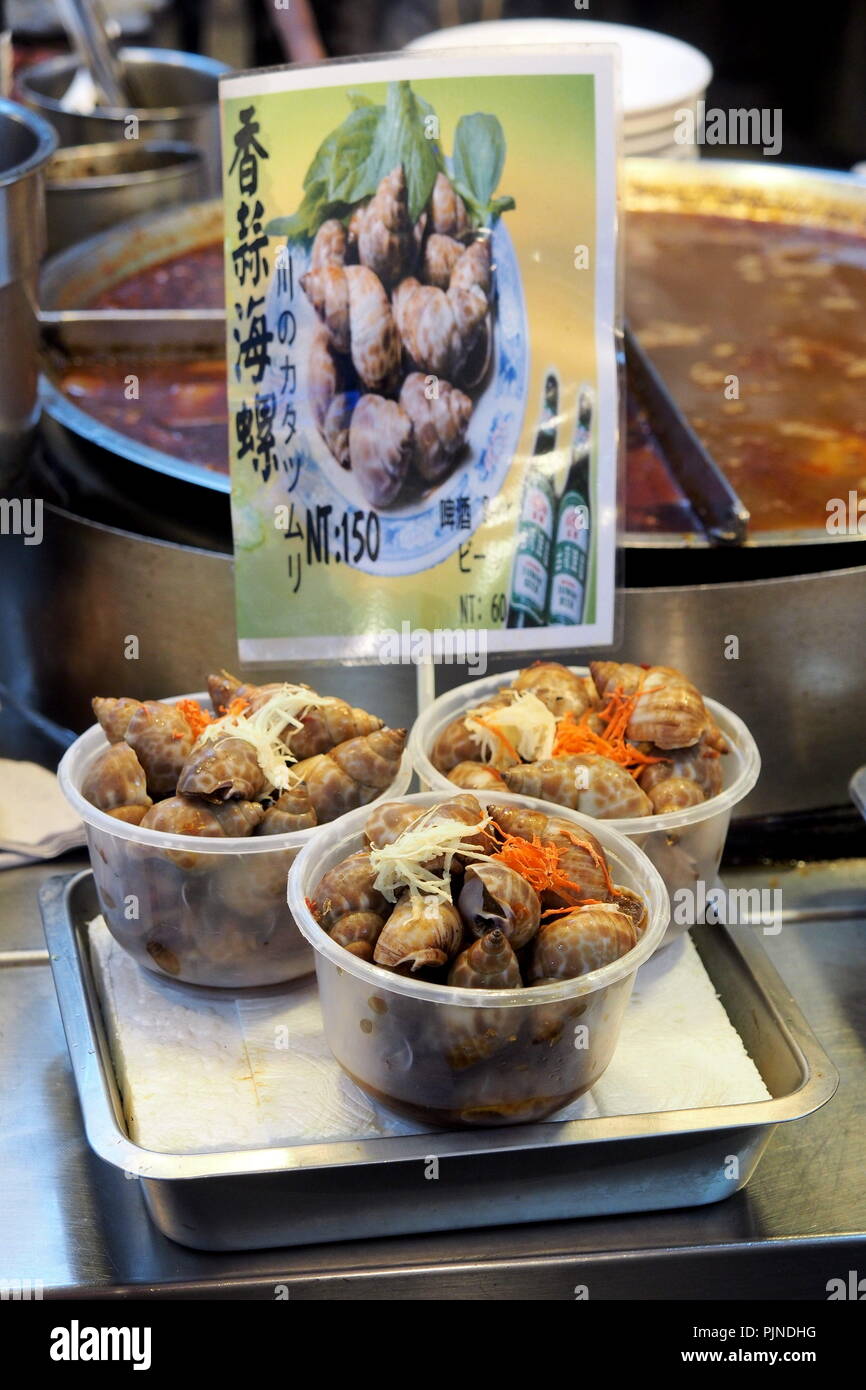 Street food in Taiwan Stock Photo - Alamy