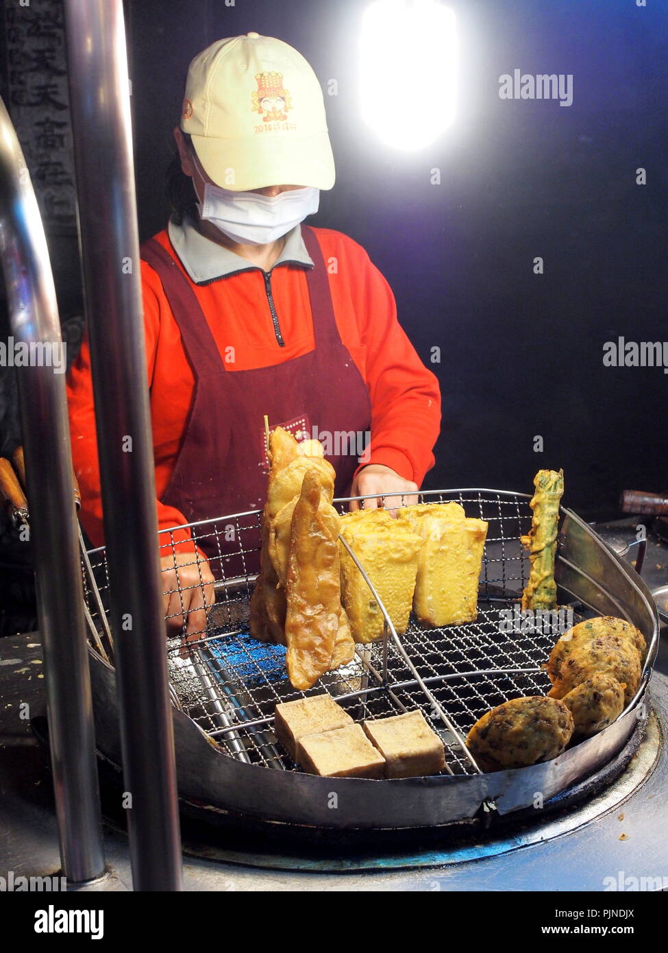 Street food in Taiwan Stock Photo - Alamy