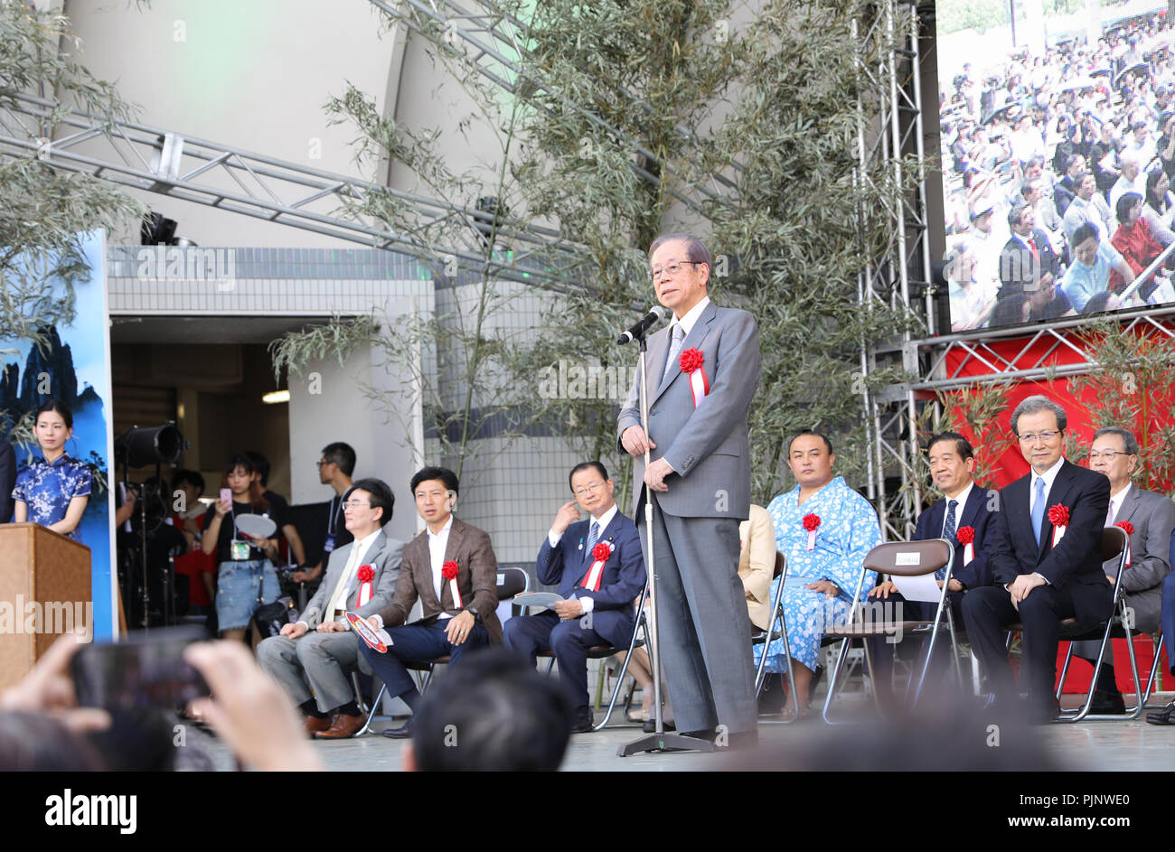 Tokyo, Japan. 8th Sep, 2018. Yasuo Fukuda, former Japanese Prime Minister and chief advisor of the executive committee of the festival addresses on the opneing ceremony of The 2018 China Festival in Tokyo, Japan, on Sept. 8, 2018. The 2018 China Festival, a fair that presents Chinese cuisine, specialties, culture and entertainment to the Japanese people in an effort to promote bilateral friendship, kicked off Saturday in downtown Tokyo. Credit: Du Xiaoyi/Xinhua/Alamy Live News Stock Photo