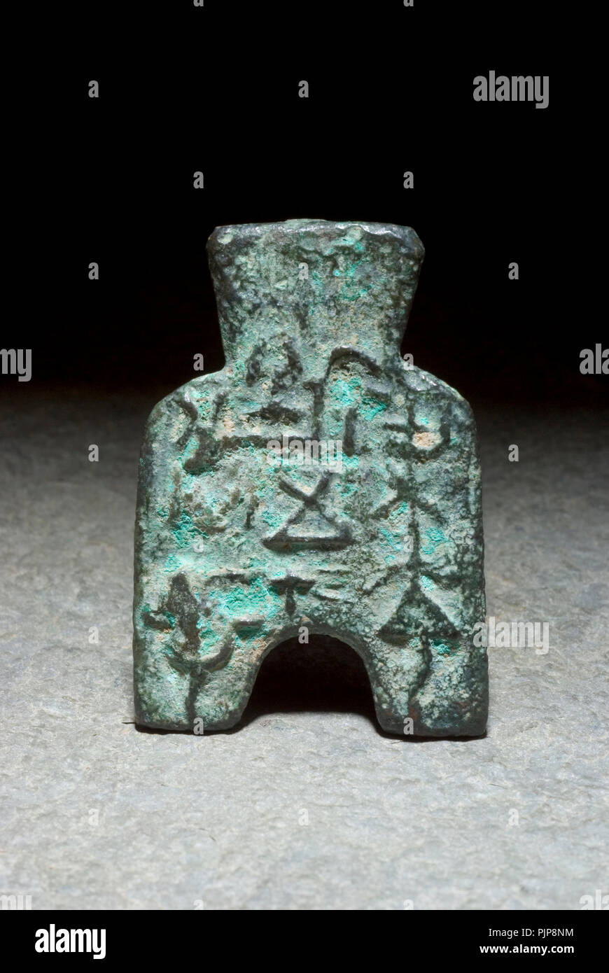 Chinese Warring States period Spade Coin Stock Photo
