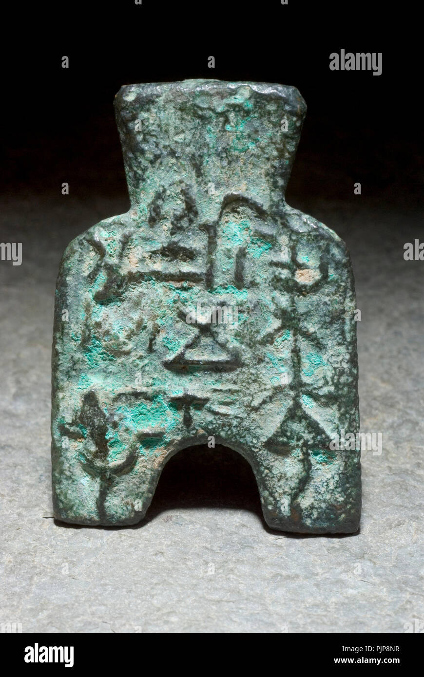 Chinese Warring States period Spade Coin Stock Photo