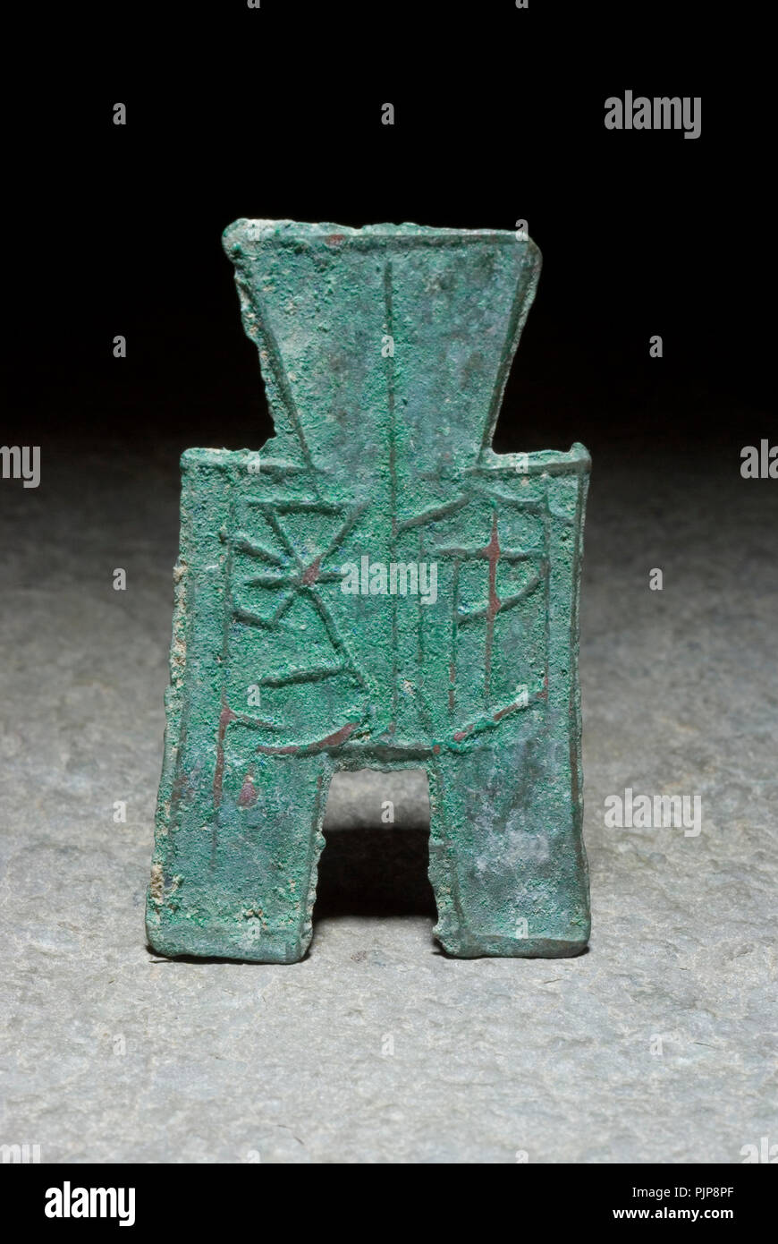 Ancient Chinese Spade Money Stock Photo