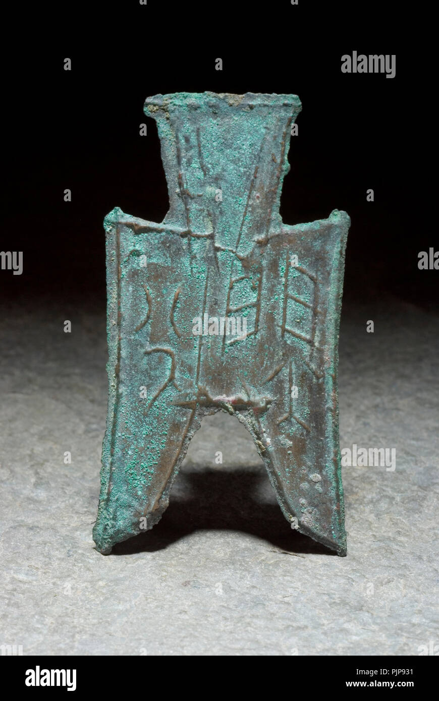 Ancient Chinese Spade Money Stock Photo Alamy