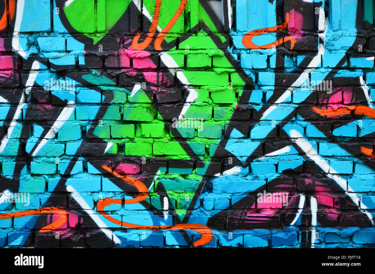 Detailed image of color graffiti drawing. Background street art picture. Part of the colorful