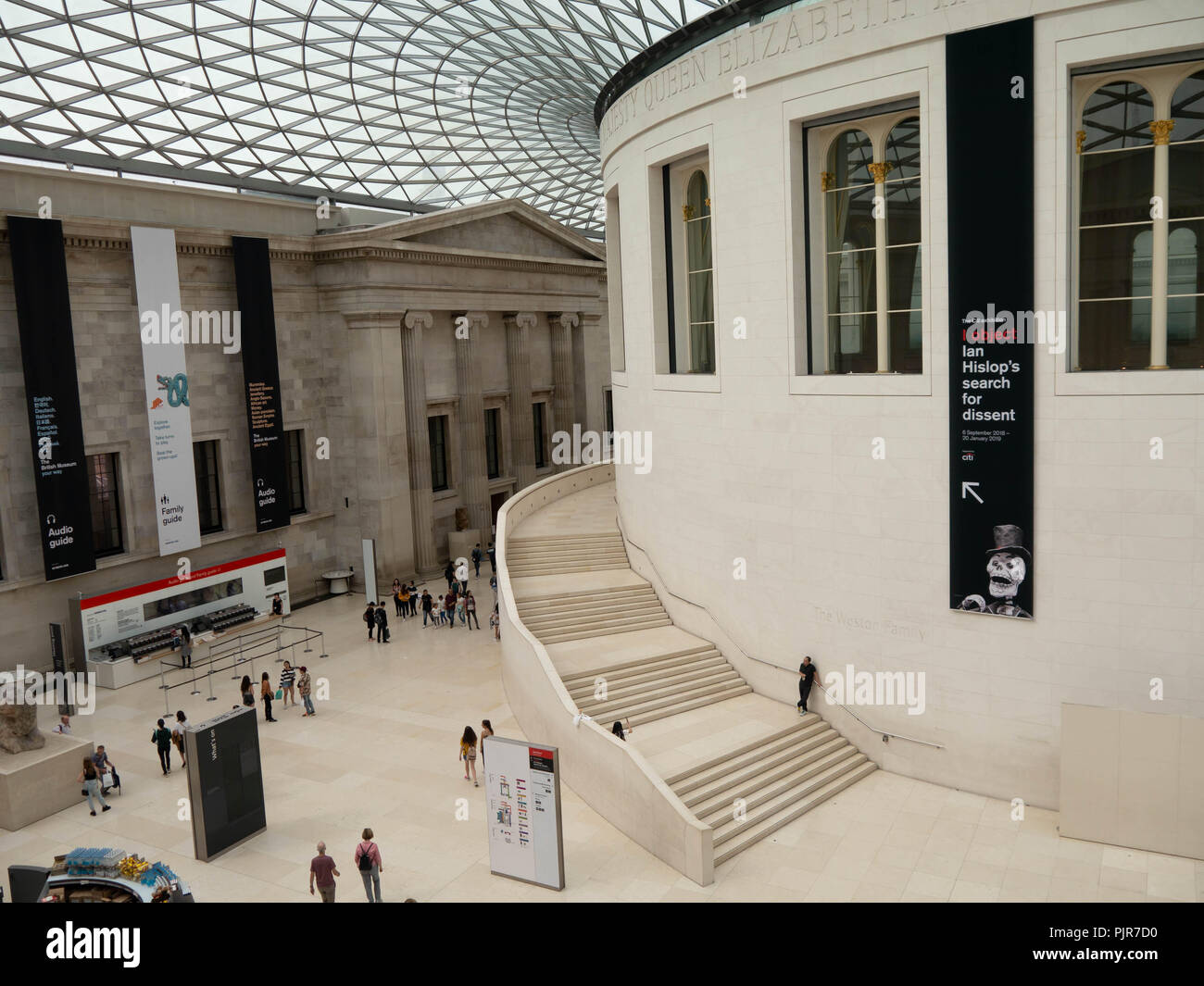 The Great Court of the British Museum Stock Photo