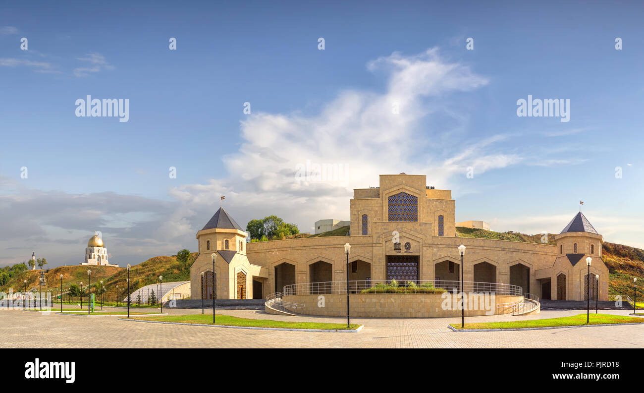 Kazan Station High Resolution Stock Photography and Images - Alamy