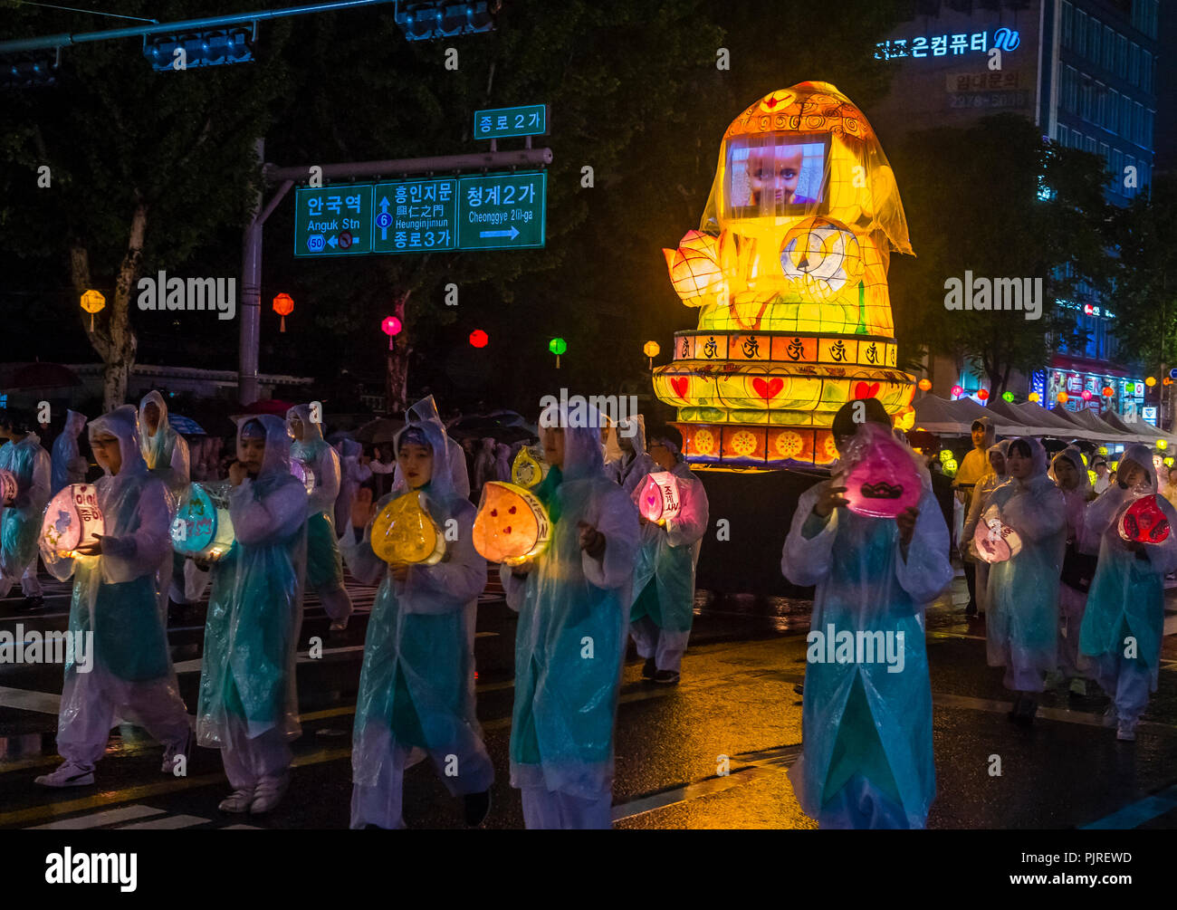 Participants in a parade during Lotus Lantern Festival in Seoul , Korea