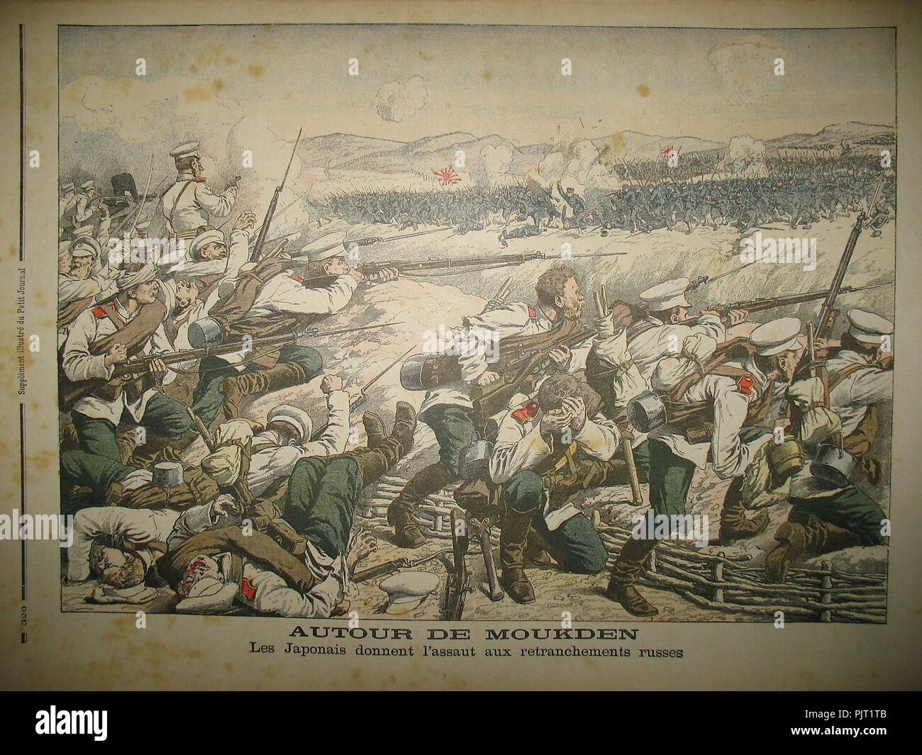 Bataille de Moukden Stock Photo Alamy