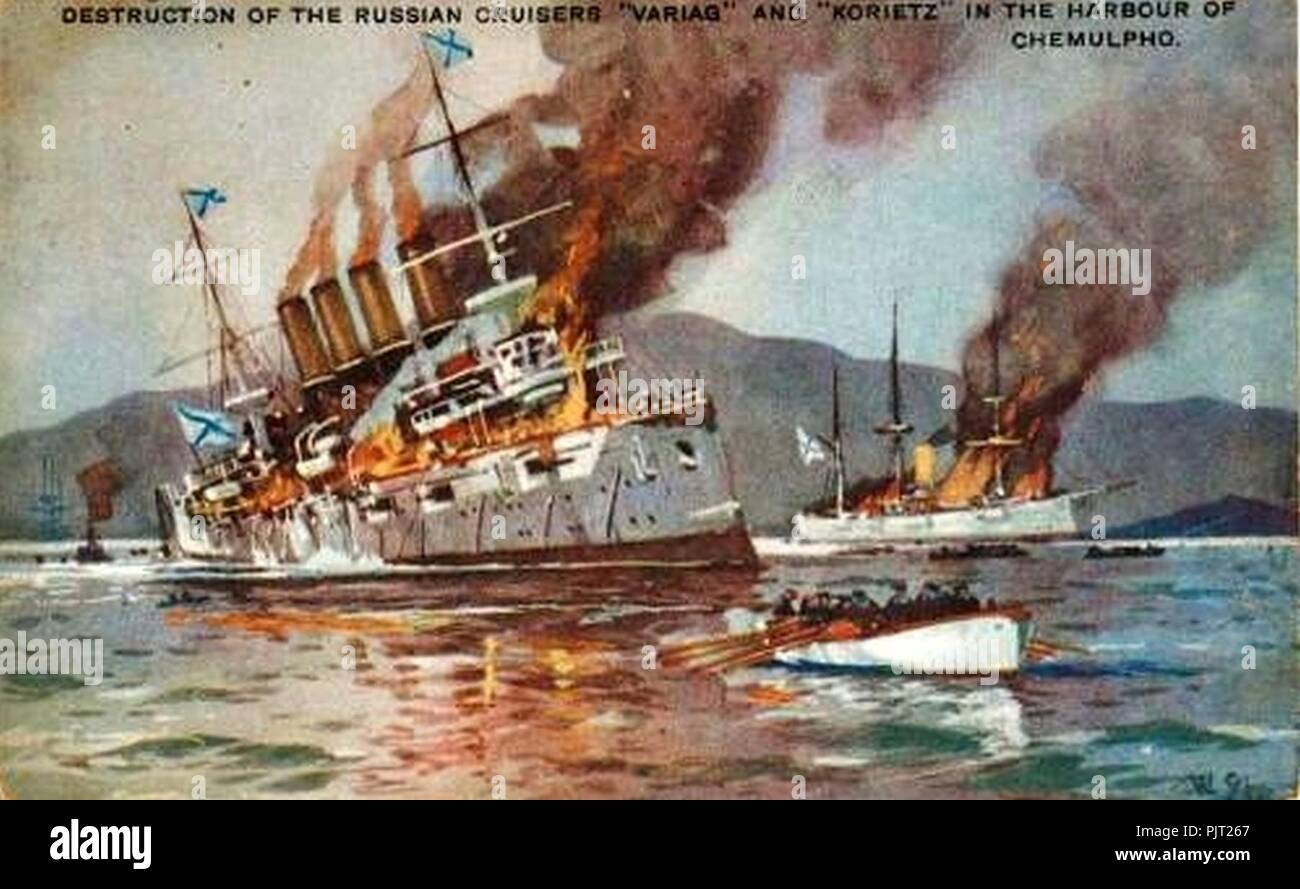 Battle of Chemulpo Stock Photo Alamy