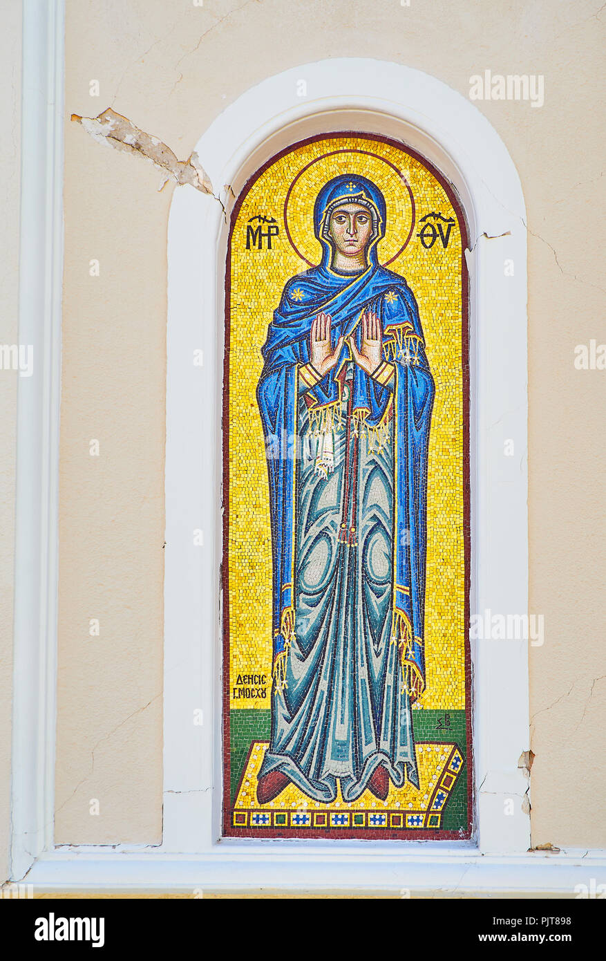 Kos, Greece - July 3, 2018. Byzantine-style mosaics representing Virgin Mary on the principal facade of the Church of Agia Paraskevi. South Aegean. Stock Photo