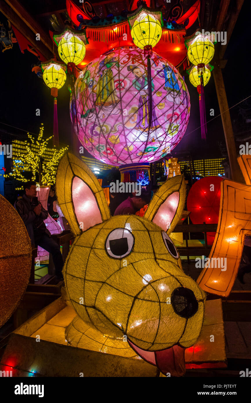 Chinese new year decorations in Longshan temple in Taipei Taiwan Stock 
