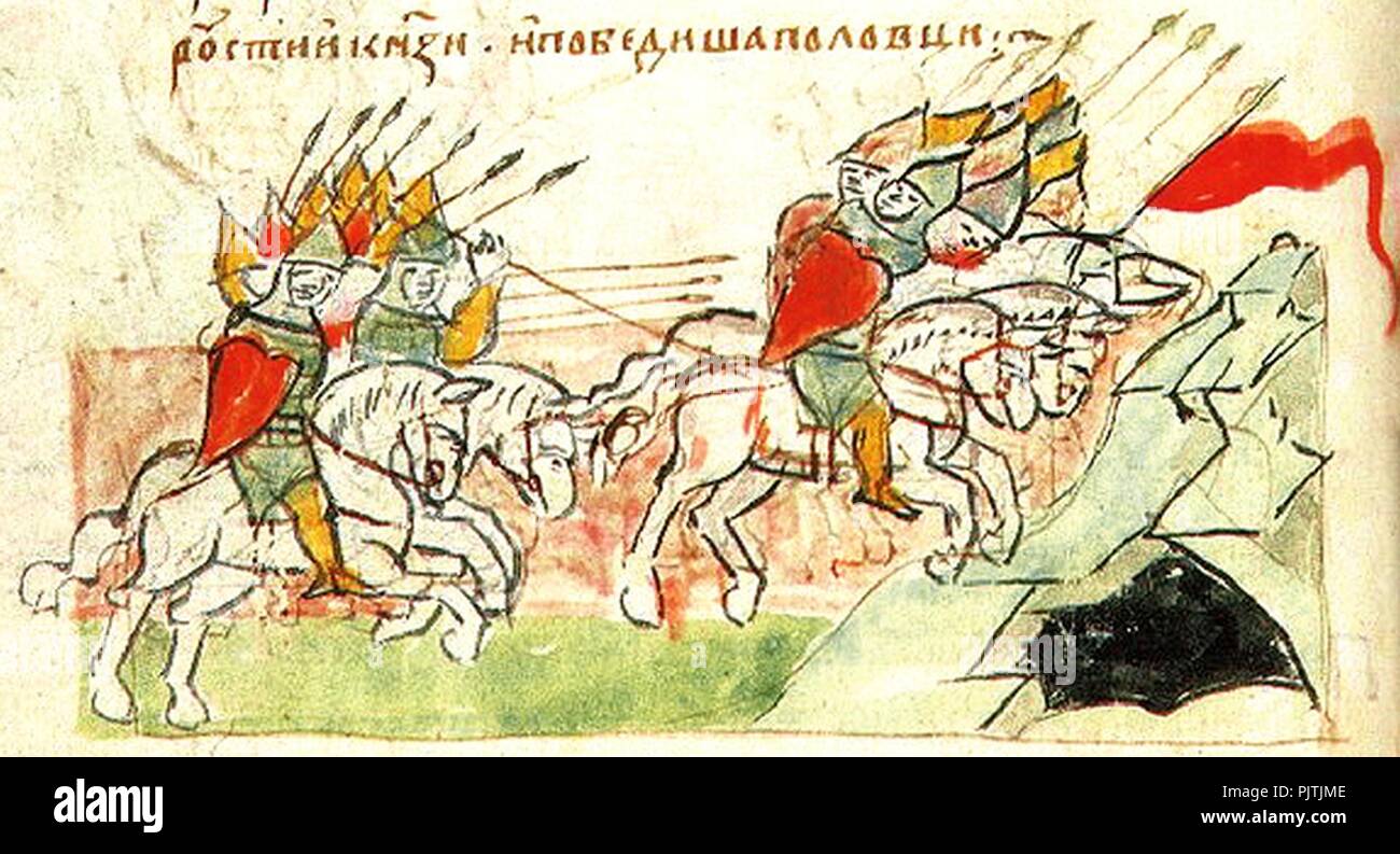 Battle of the Alta River 1068 Stock Photo Alamy