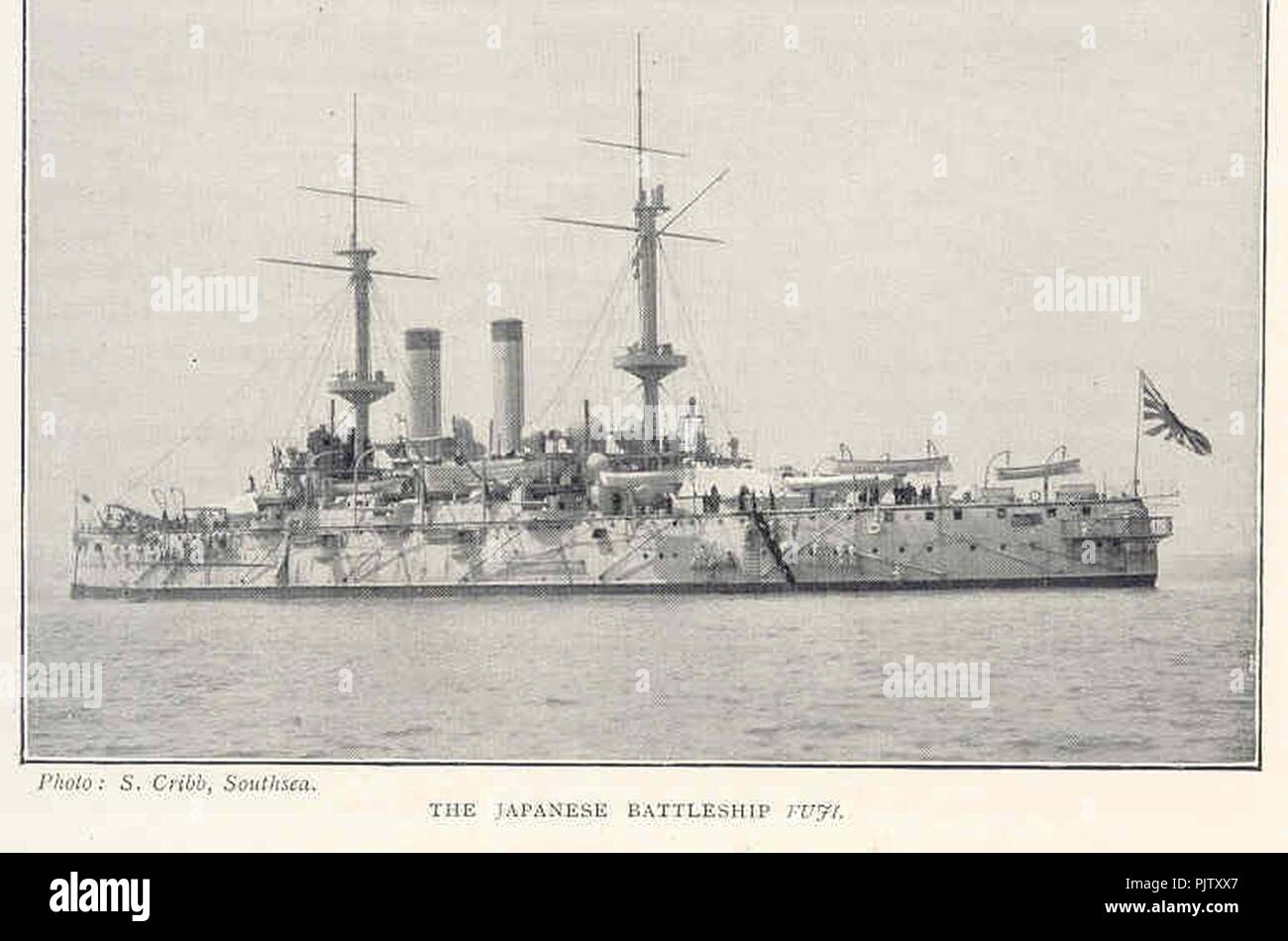 Battleship fugi. Stock Photo