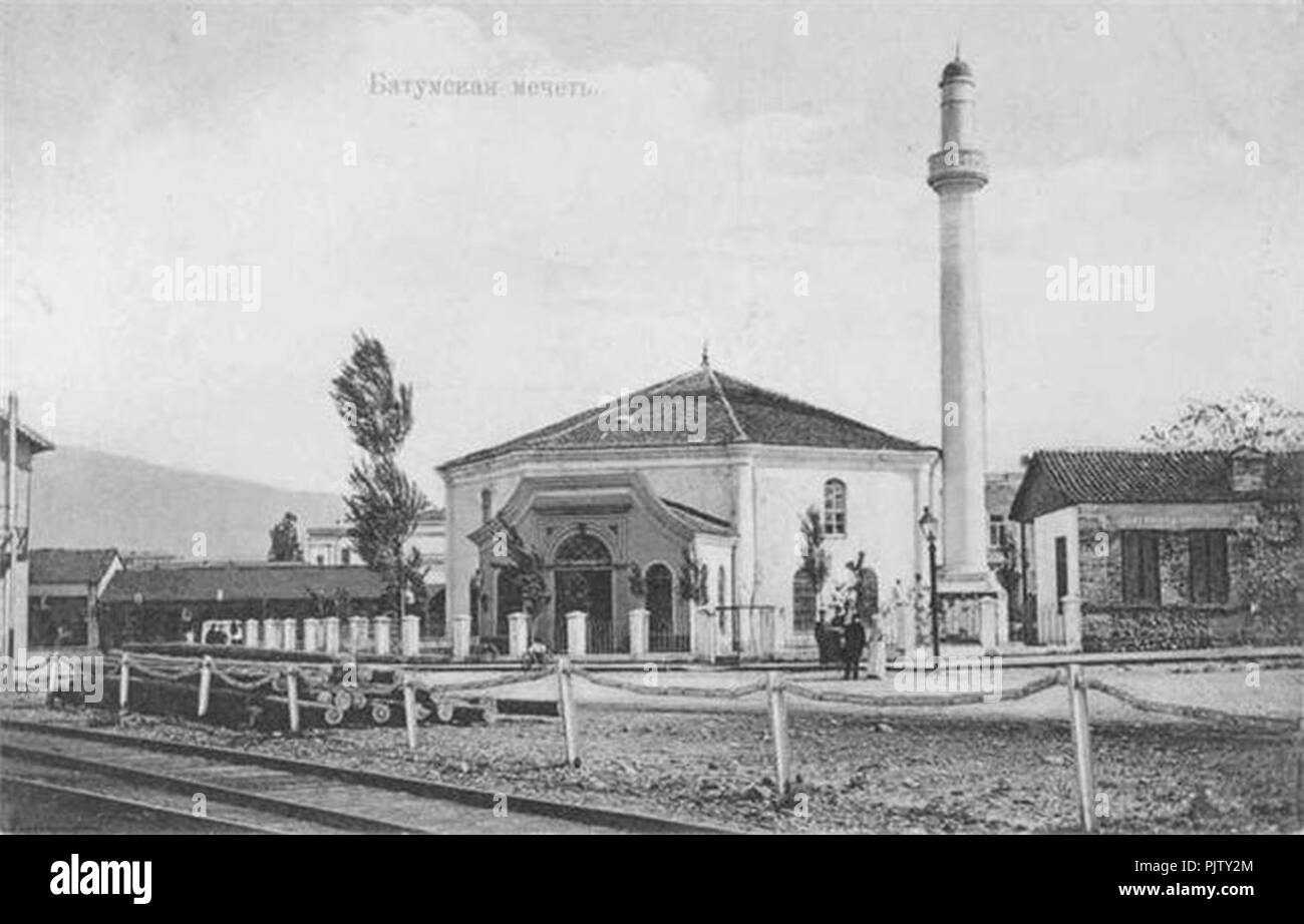 Batum Aziziye Camii. Stock Photo
