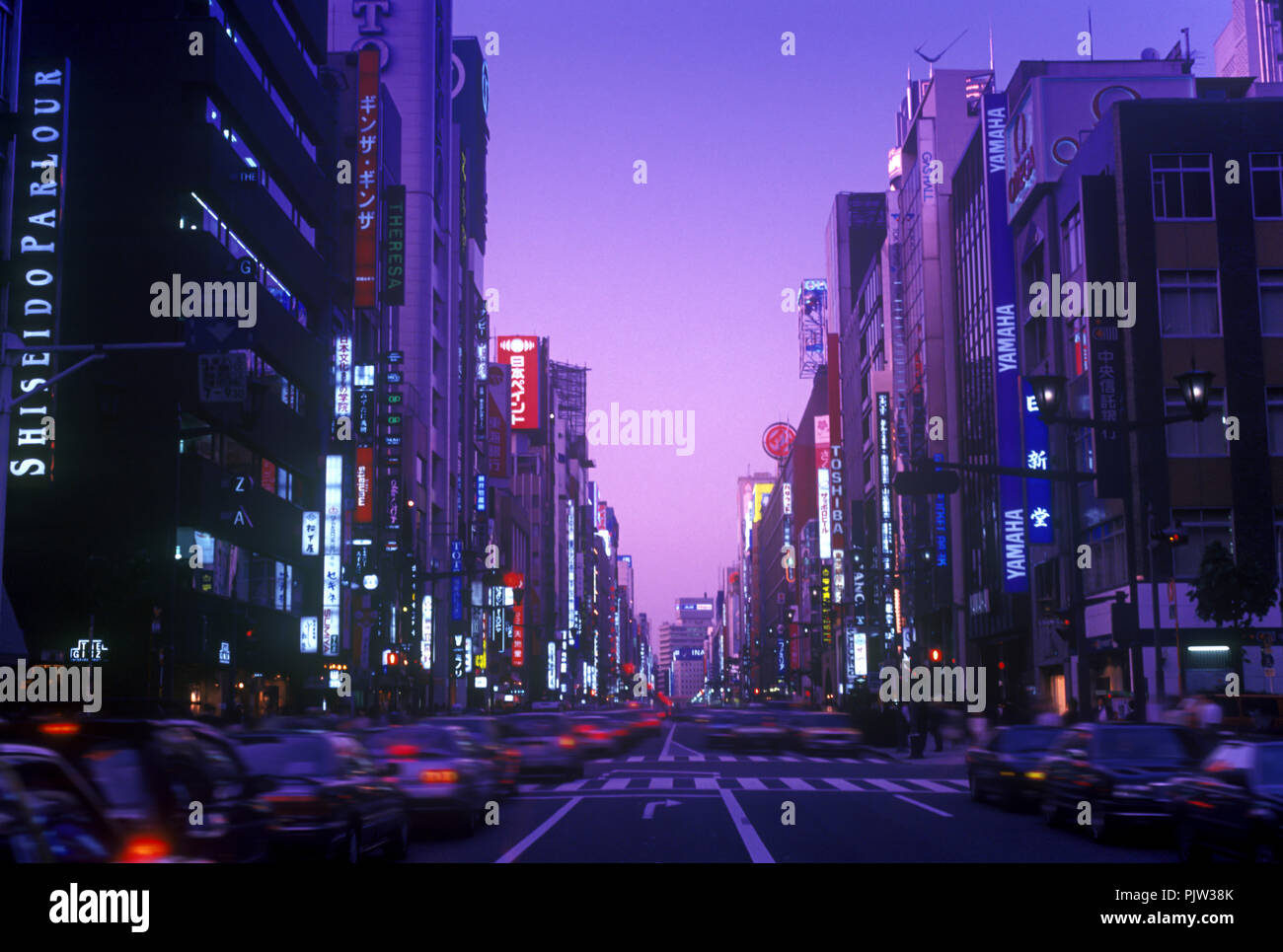 1992 HISTORICAL STREET SCENE CHUO DORI AVENUE GINZA TOKYO