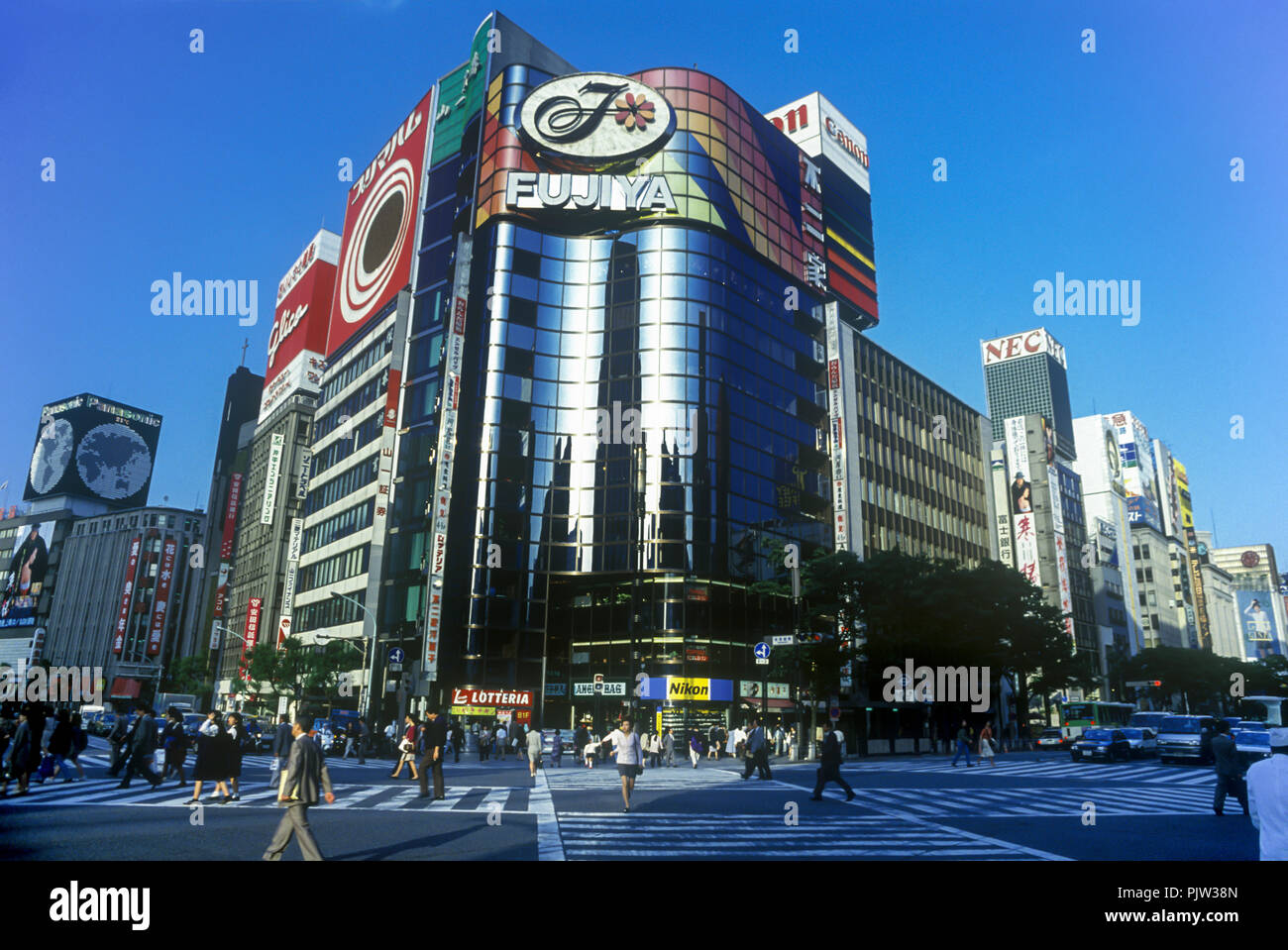 1992 HISTORICAL SUKIYABASHI CROSSING HARUMI DORI AVENUE GINZA TOKYO ...
