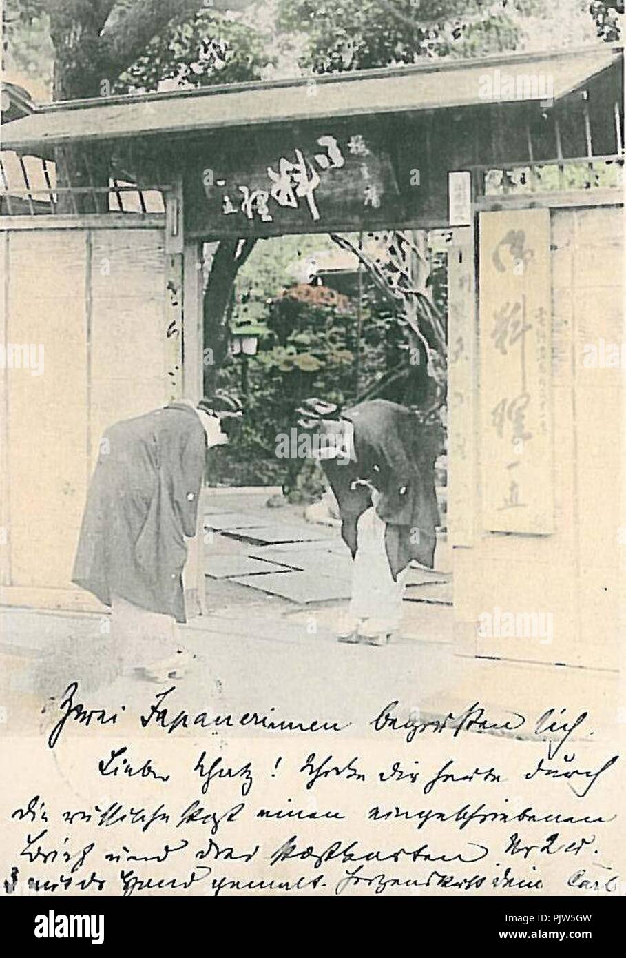 Begrüßung 1909. Stock Photo