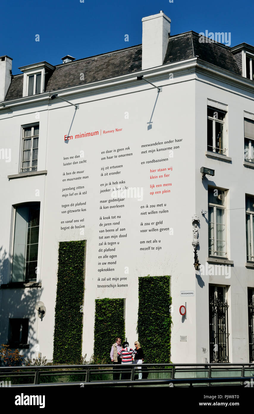 Een Minimum Poem From Ramsey Nasr Written On A Wall On The een-minimum-poem-from-ramsey-nasr-written-on-a-wall-on-the