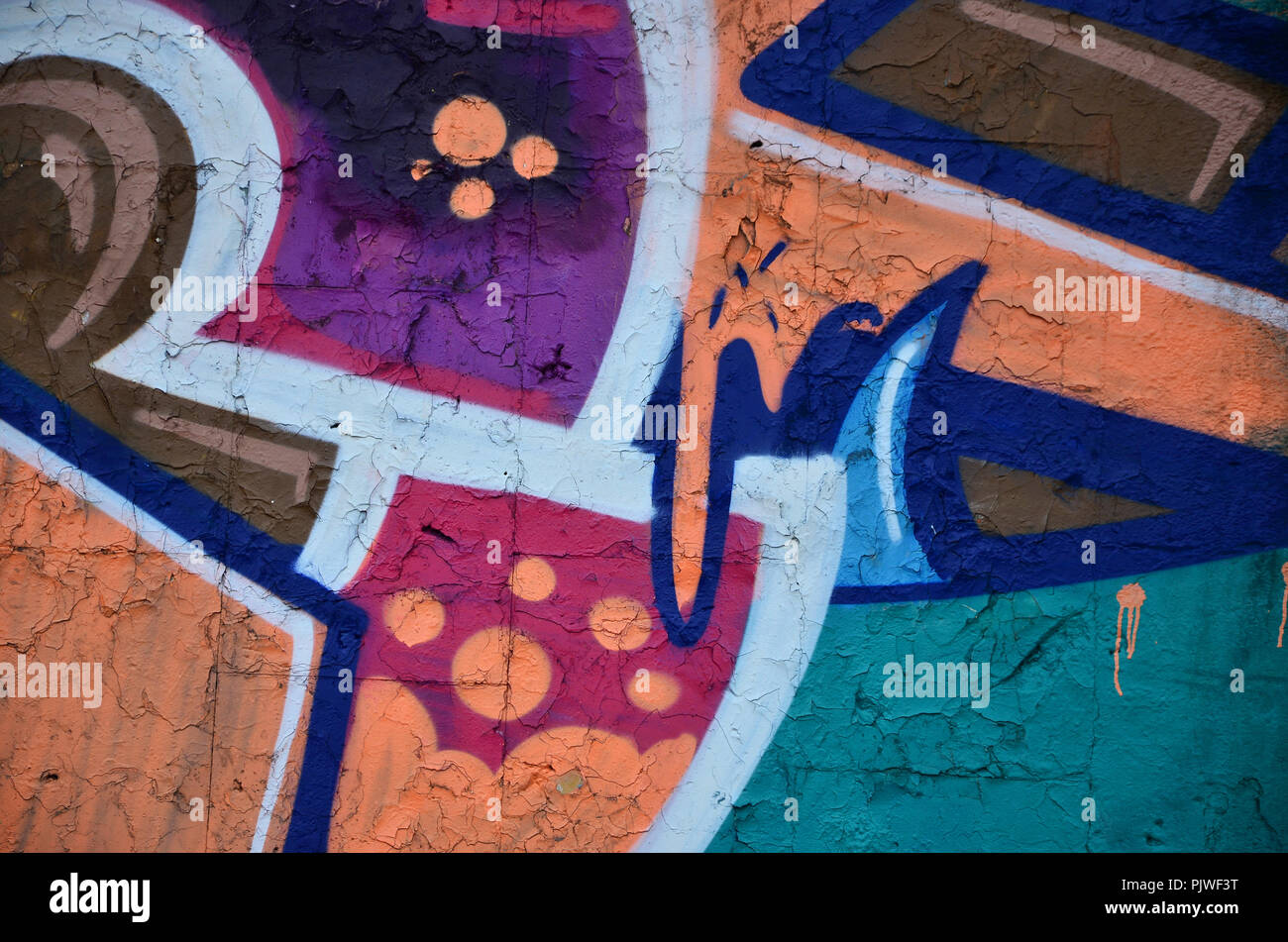 Art under ground. Beautiful street art graffiti style. The wall is