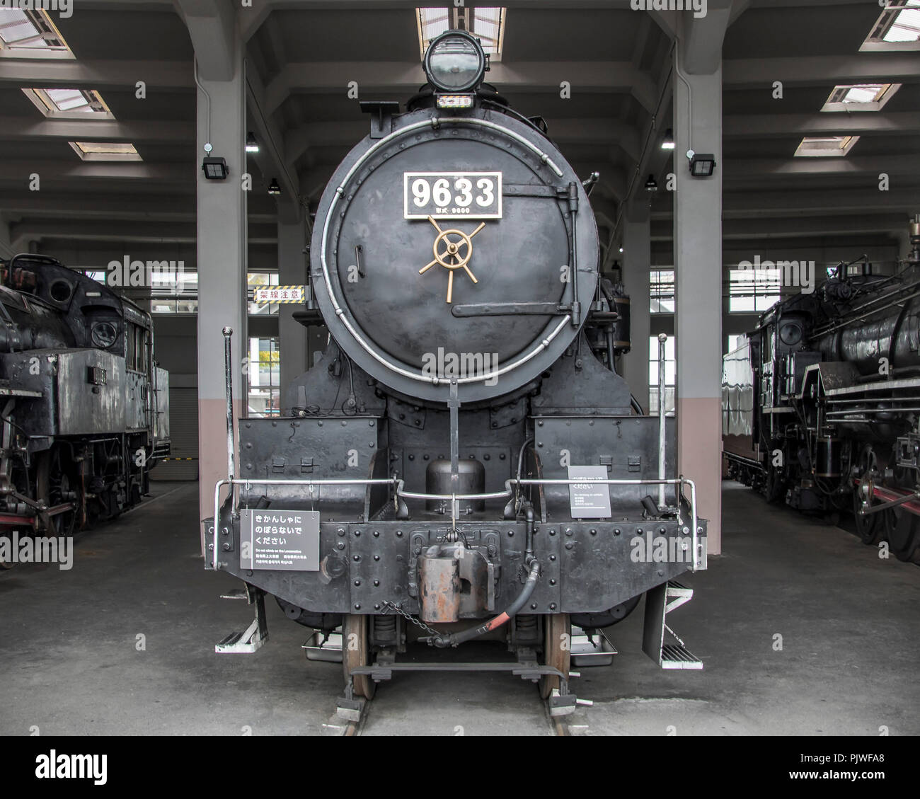 JNR Class 9600 on display at the Kyoto Railway Museum on October 23 ...
