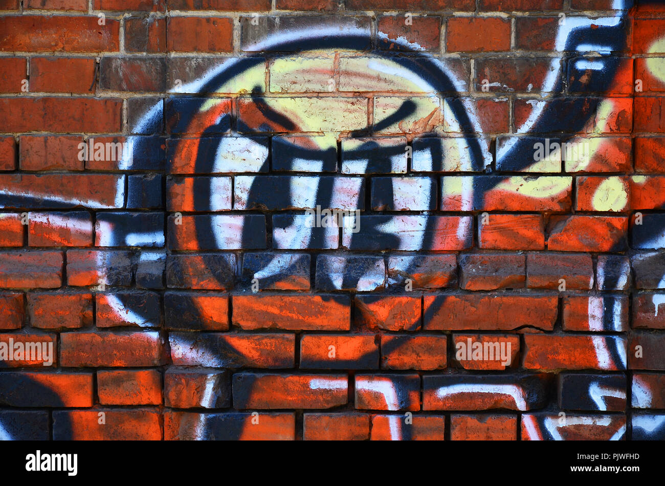 Fragment Of An Old Colored Graffiti Drawing On The Wall Background Image As An Illustration Of Street Art Vandalism And Wall Painting With Aerosol P Stock Photo Alamy