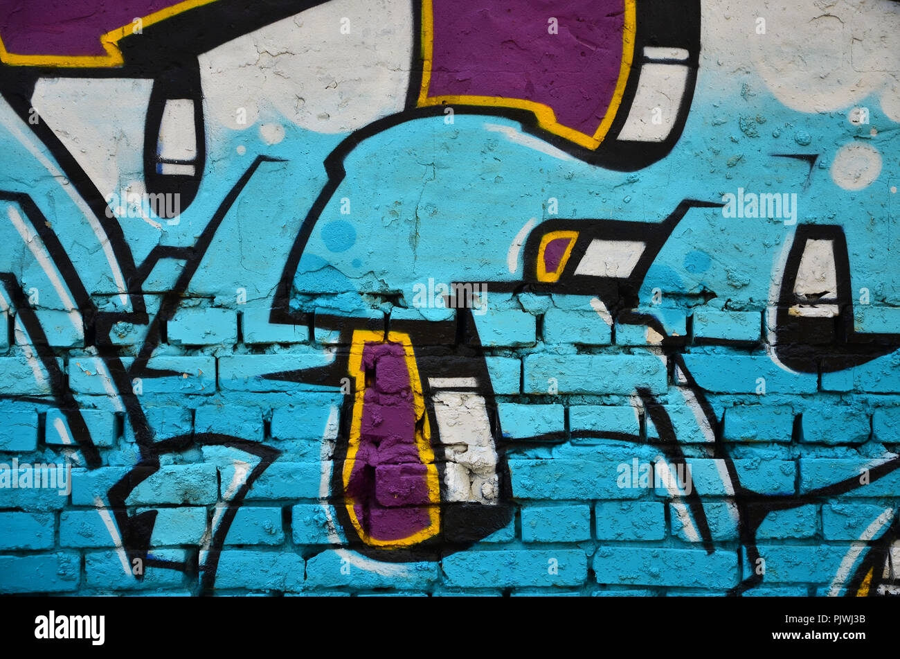 Detailed image of color graffiti drawing. Background street art picture. Part of the colorful
