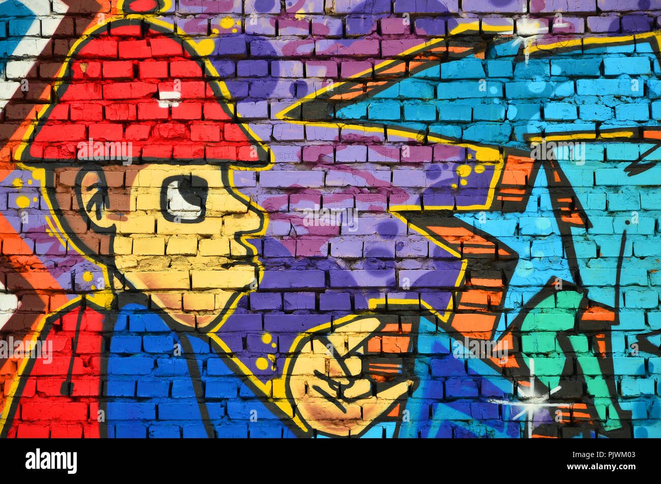 Masterpiece Graffiti