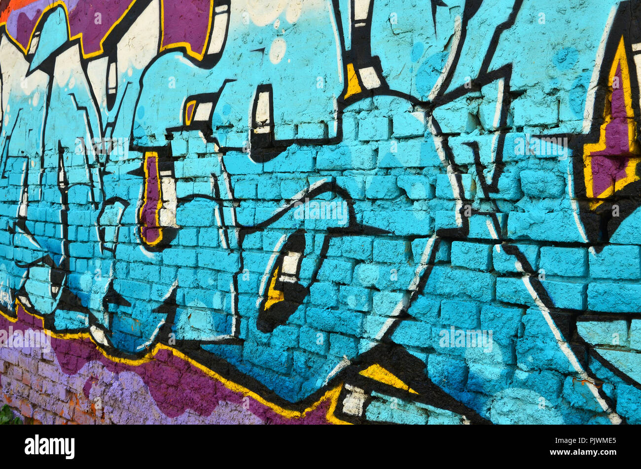 Detailed image of color graffiti drawing. Background street art picture. Part of the colorful