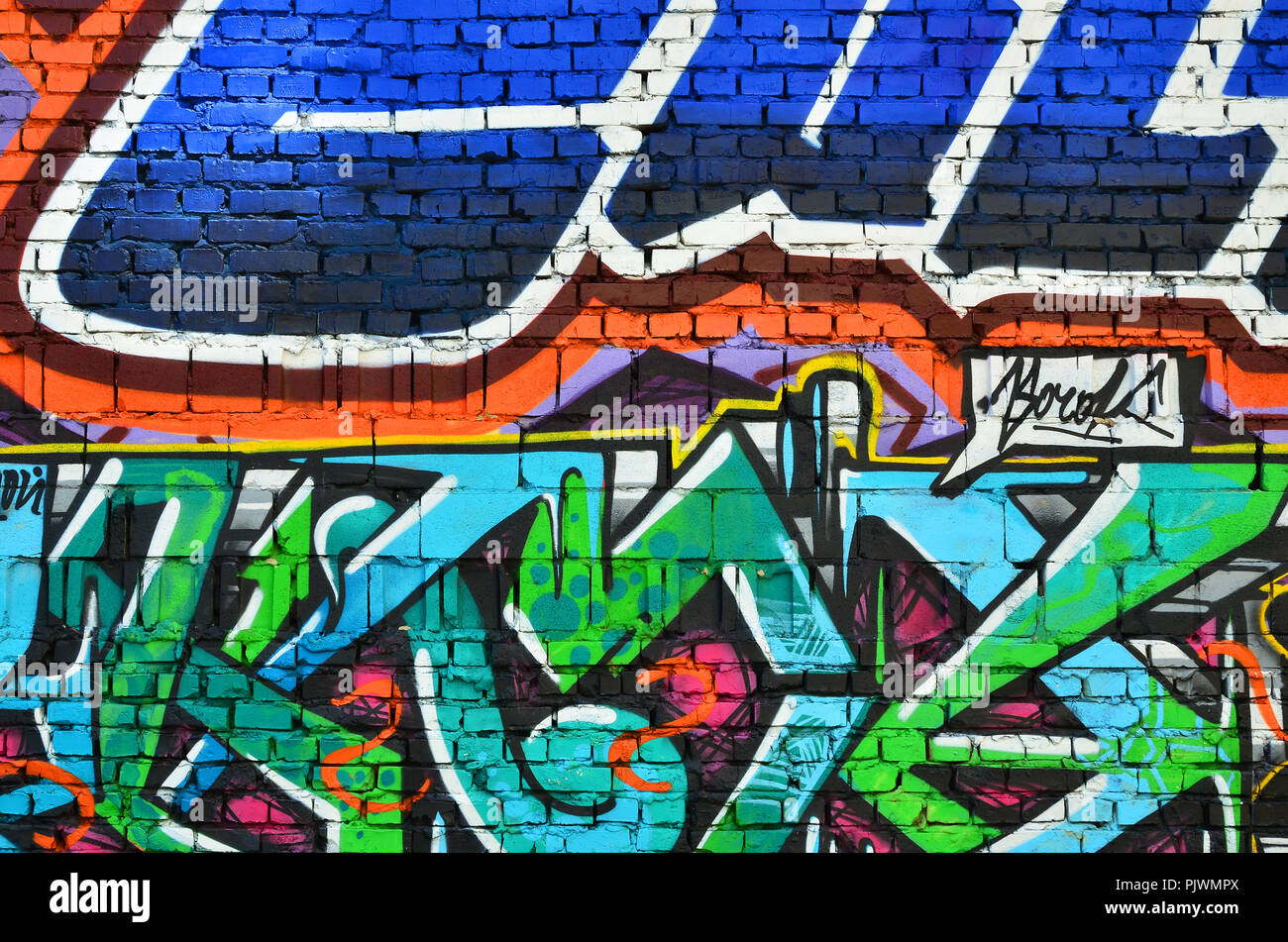 Detailed image of color graffiti drawing. Background street art picture. Part of the colorful