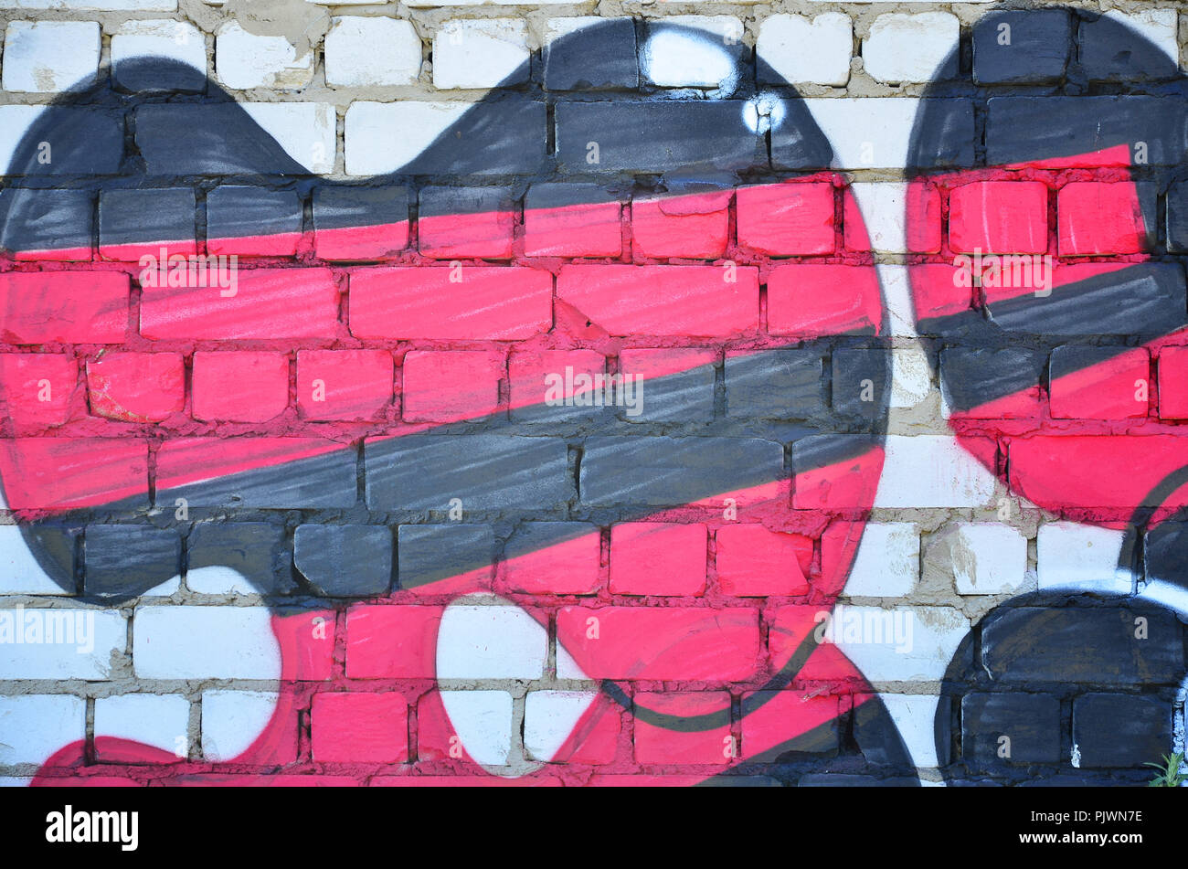 Fragment Of An Old Colored Graffiti Drawing On The Wall Background Image As An Illustration Of Street Art Vandalism And Wall Painting With Aerosol P Stock Photo Alamy