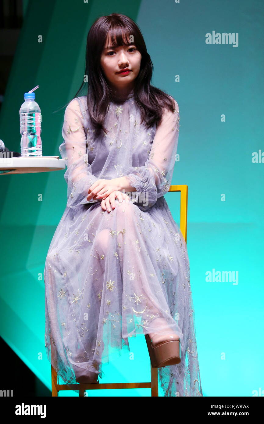 Tokyo Japan 8th September 2018 Rika Shiiki Attends The Social Innovation Week Shibuya In Tokyo Japan On September 8 2018 Credit Naoki Nishimura Aflo Alamy Live News Stock Photo Alamy