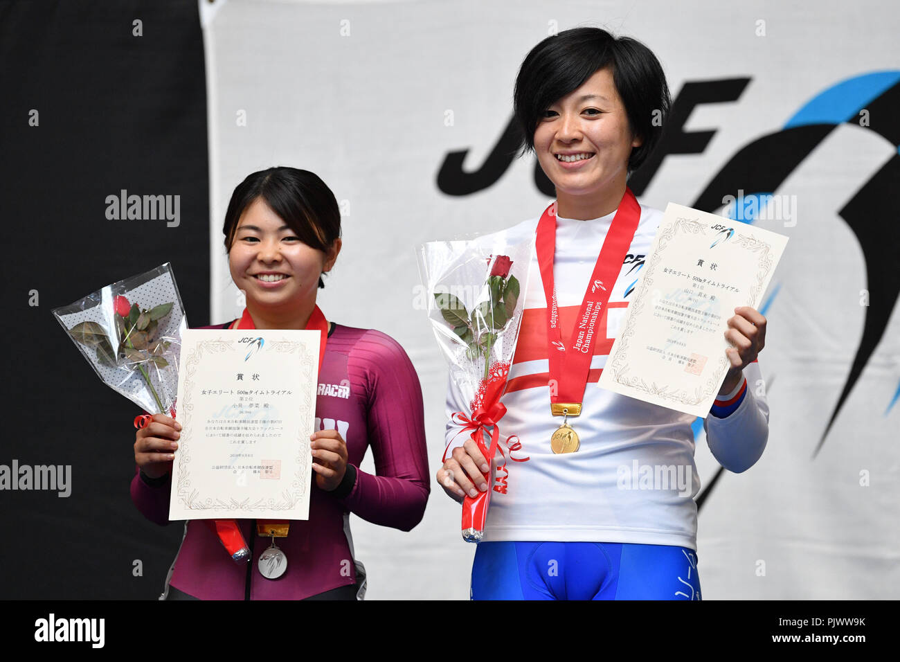 Izu Velodrome Shizuoka Japan 8th Sep 2018 L R Yumena Koizumi izu-velodrome-shizuoka-japan-8th-sep-2018-l-r-yumena-koizumi