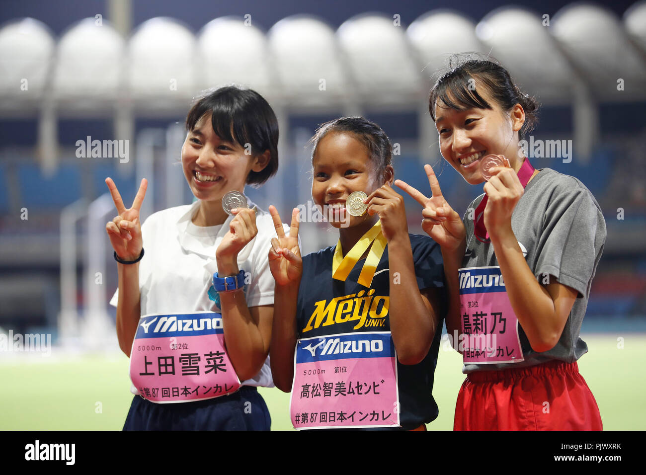 Todoroki Stadium Kanagawa Japan 8th Sep 18 L To R Yukina Ueda Tomomi Musenbi Takamatsu Rino Goshima Kanagawa Japan 8th September 18 The 87th All Japan University Athletics Championship