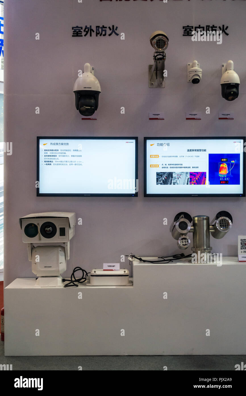 Surveillance camera technology exhibit at China Optoelectronics Expo in