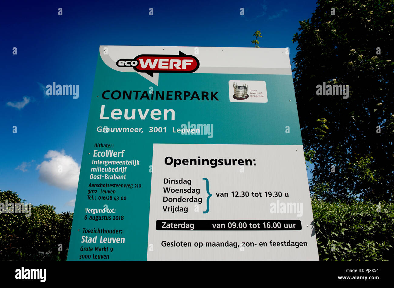 Parc poubelle hires stock photography and images Alamy