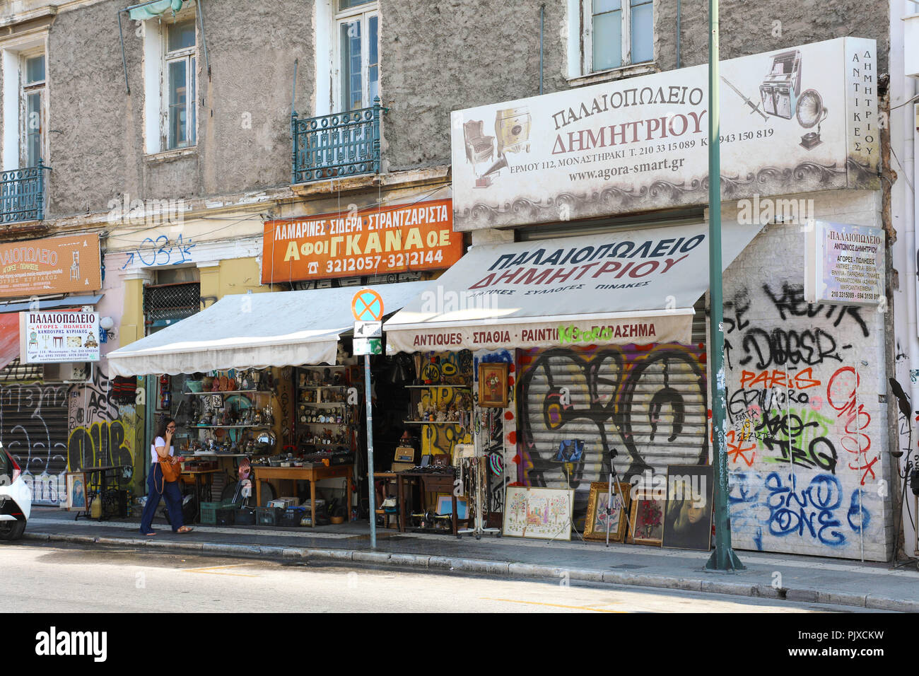 ATHENS, GREECE JULY 18, 2018 buildings and stores on streets in