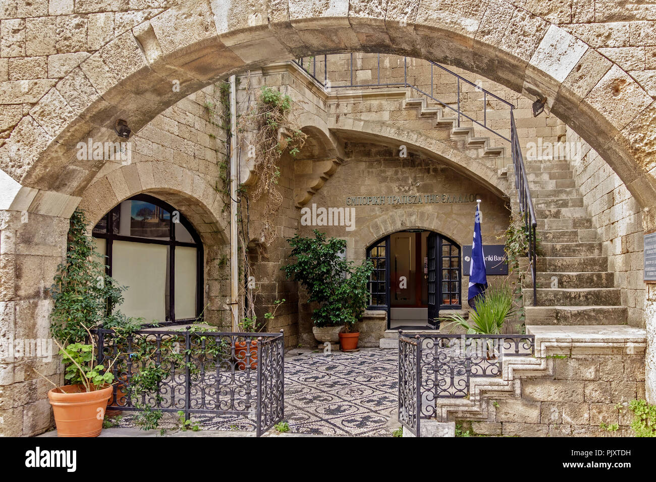 Small Greek Bank Rhodes Town Greece Stock Photo 218178173 Alamy