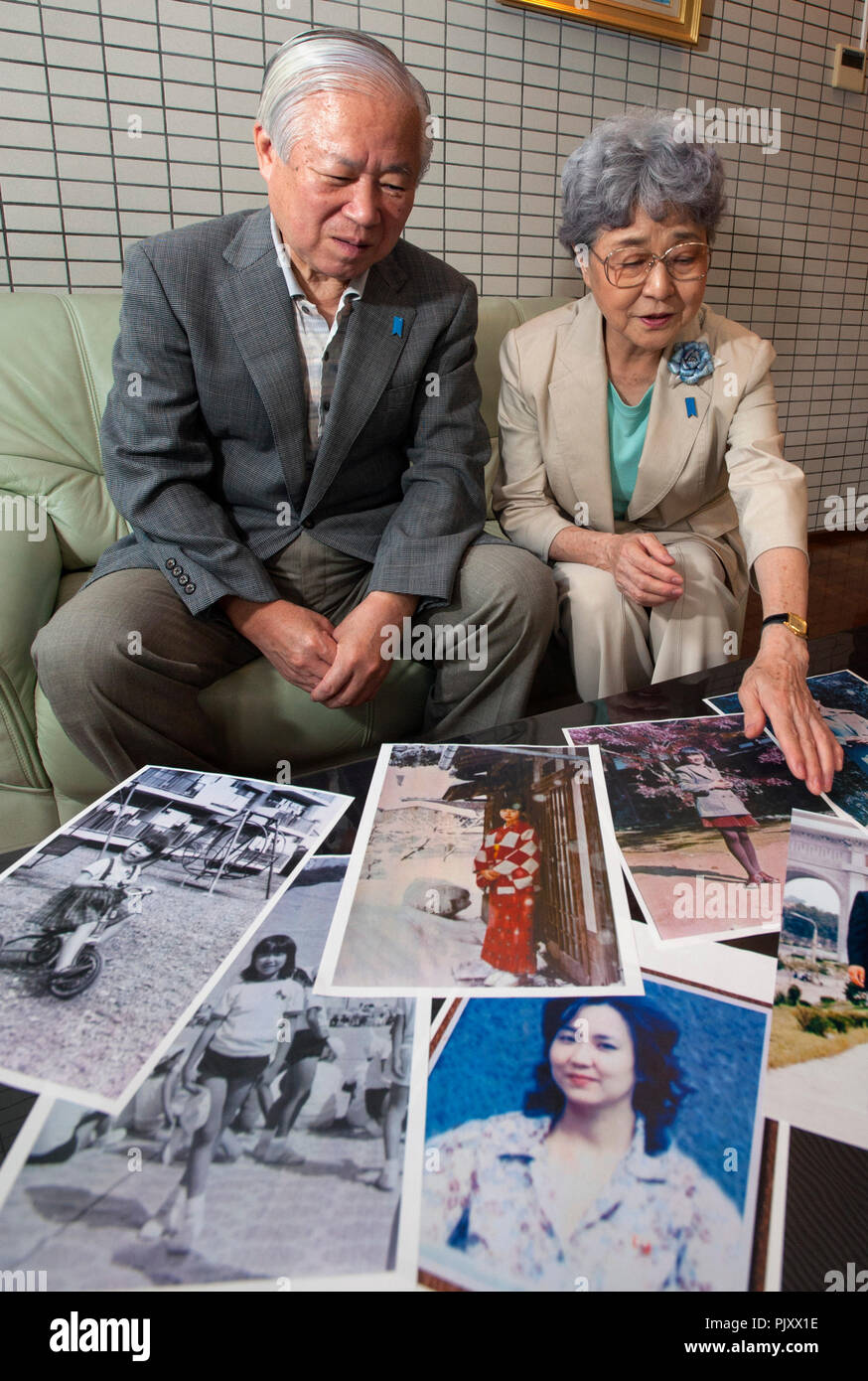 daughter-megumi-yokota-hi-res-stock-photography-and-images-alamy