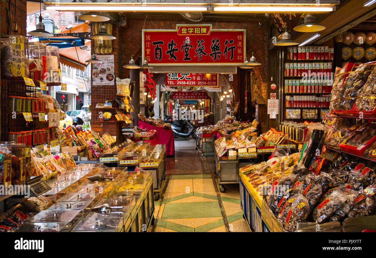 Chinese herbal medicine hires stock photography and images Alamy