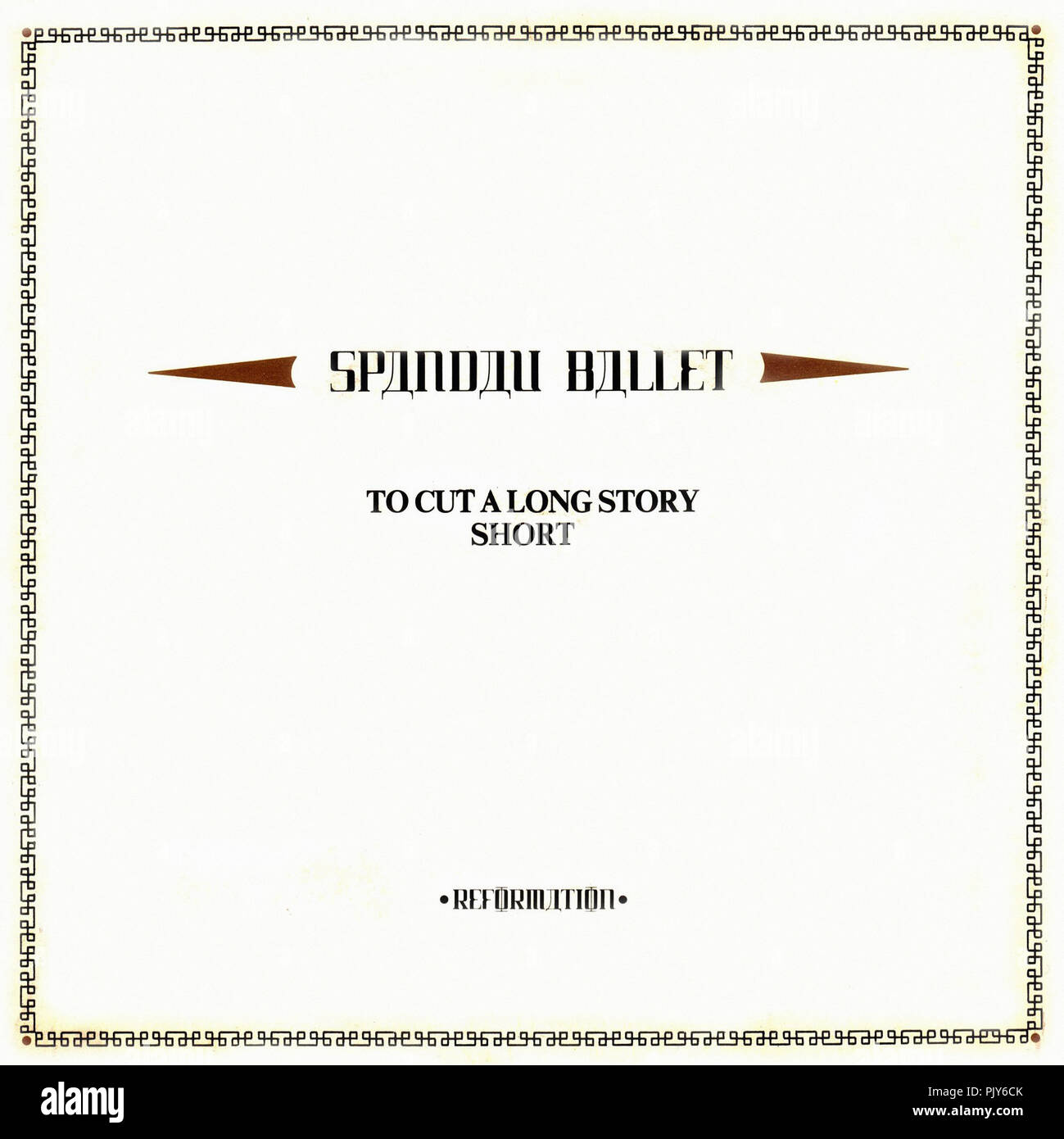 Spandau Ballet - To Cut A Long Story Short Stock Photo - Alamy