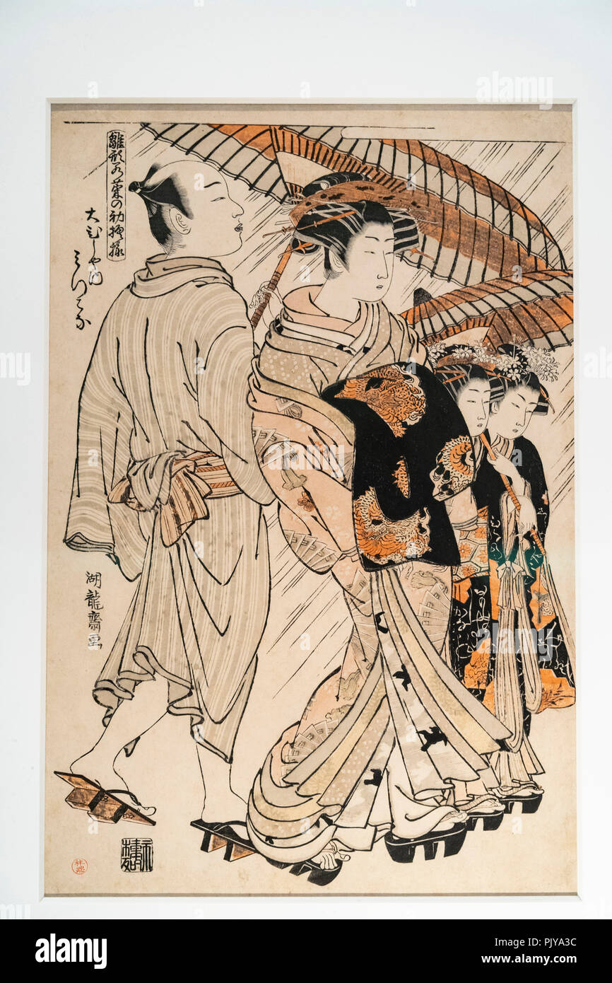 Mitsuhana of Oishiya, by Isoda Koryusai, Edo Period, Stock Photo