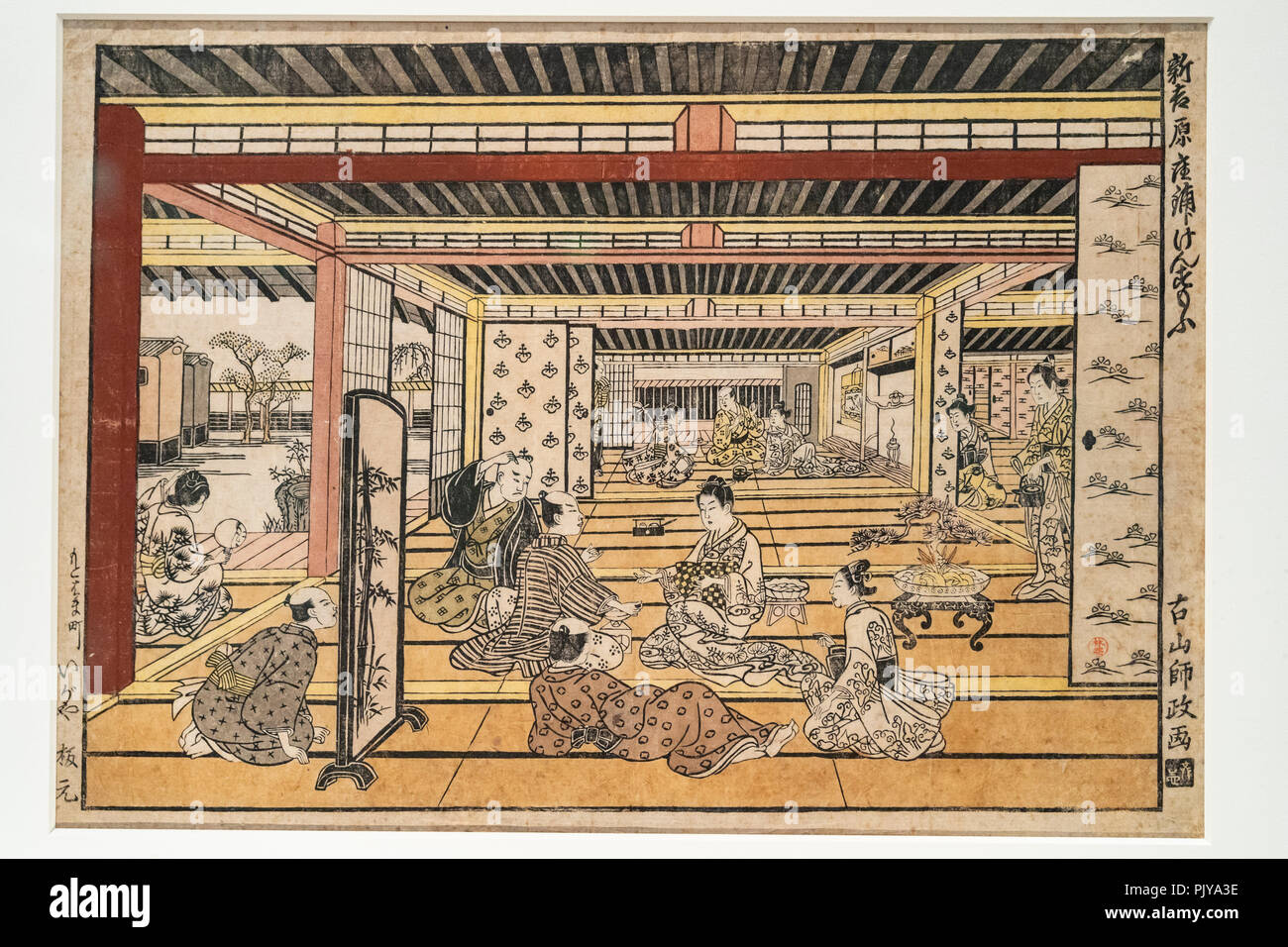 Hand game in the New Yoshiwara, by Furuyama Moromasa, 18th Century, Tokyo National Museum, Ueno Park, Taito-Ku, Tokyo, Japan Stock Photo