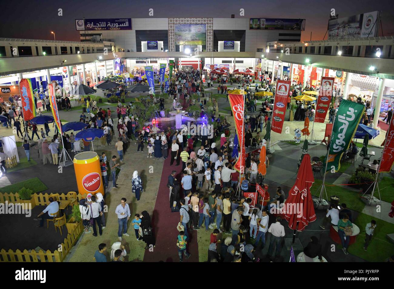 Damascus international fair hi-res stock photography and images - Alamy