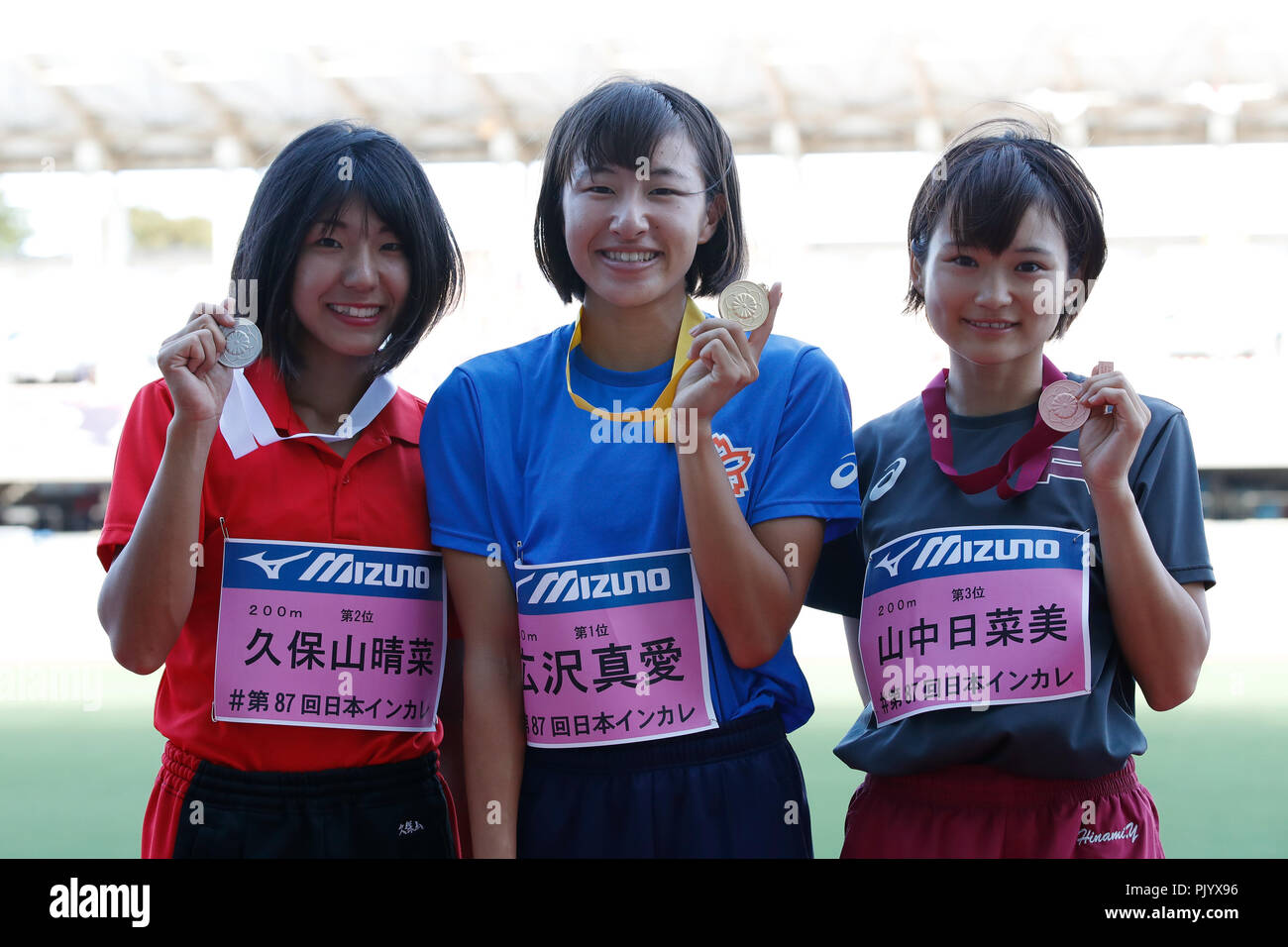 Todoroki Stadium, Kanagawa, Japan. 9th Sep, 2018. (L to R) Haruna