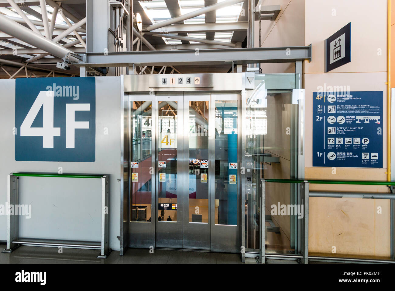 glass-lift-stock-photos-glass-lift-stock-images-alamy