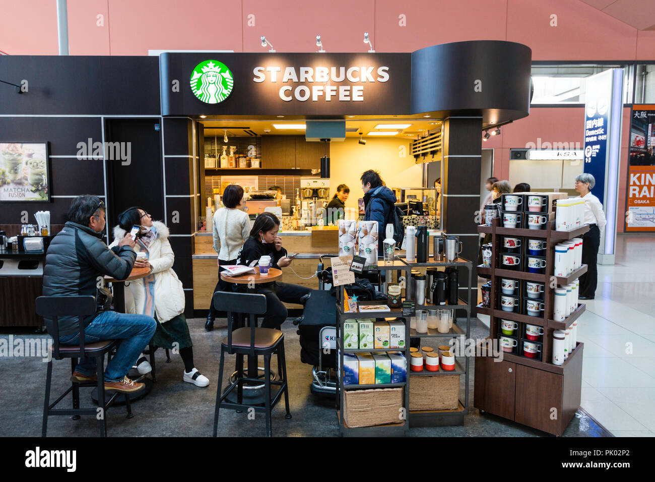 Starbucks Coffee Machine - Terminal 2, near Gate B6