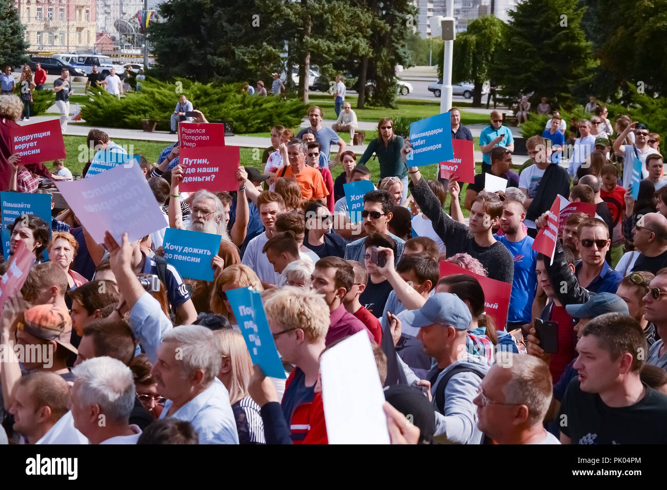 Russia Rostov on Don 9.9.2018. A crowd of protesters against raising the retirement age. Stock Photo