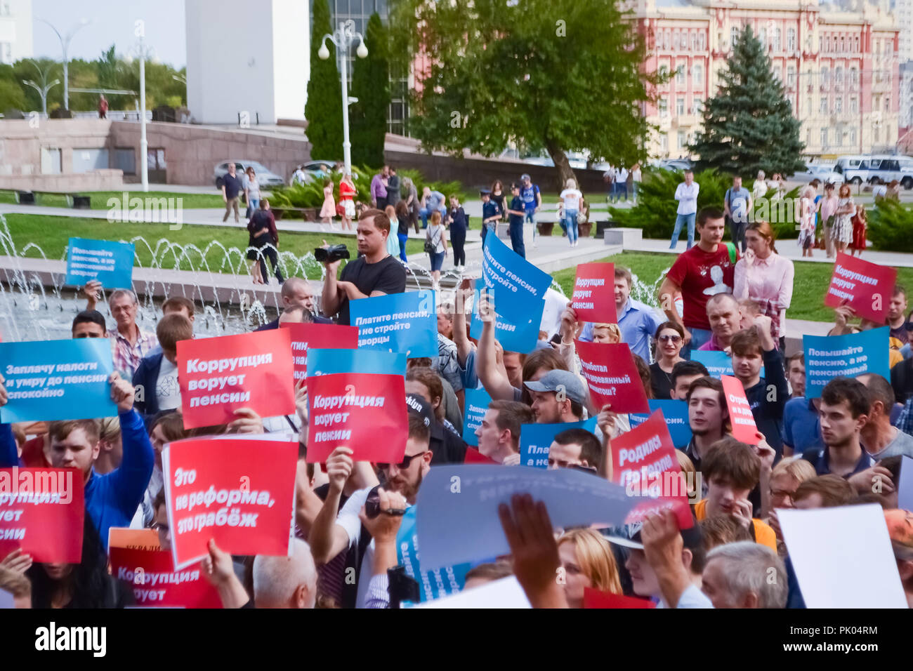 Russia Rostov on Don 9.9.2018. A crowd of protesters against raising the retirement age. Stock Photo